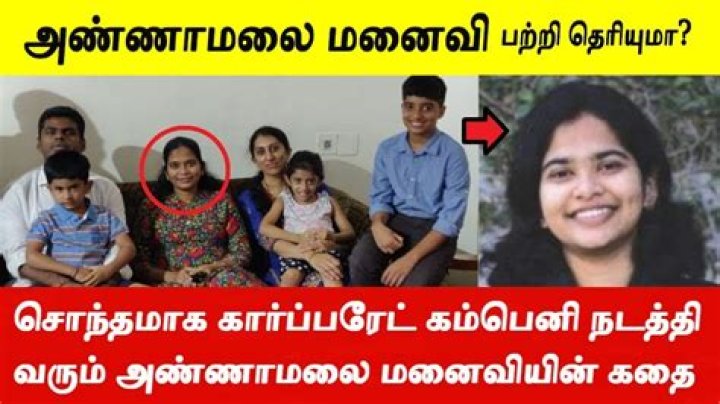 Annamalai: Personal Life Photos Of His Wife Revealed
