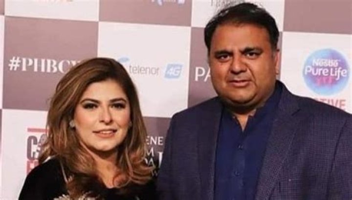 Fawad's Wife: The Woman Who Captured His Heart