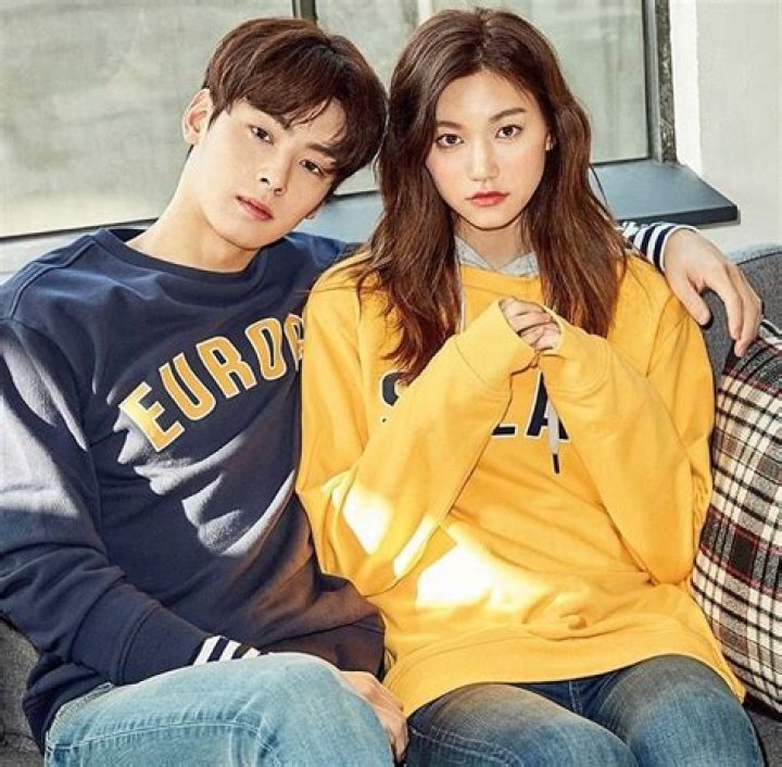 Is Cha Eun-Woo Married? Find Out Here