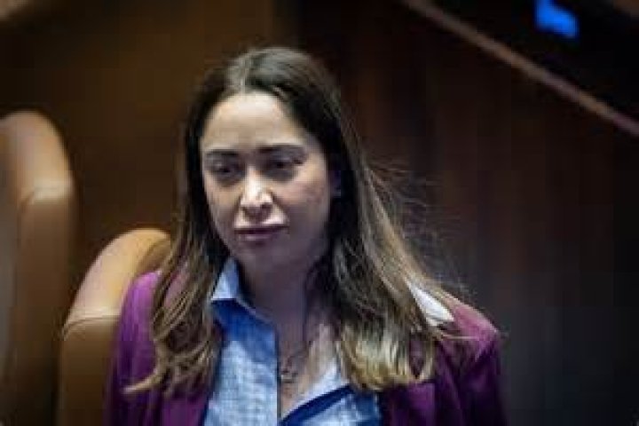 The Intimate Details: May Golan's Leaked Photos