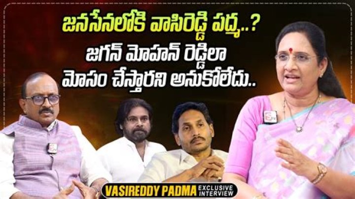 The Essential Guide To UkaRemd For Health And Wellness